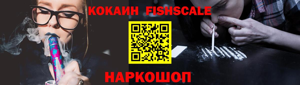 Кокаин Боливия Саянск