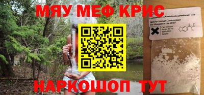 кокаин VHQ Бузулук