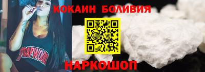 mdpv Бугуруслан