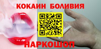 mdpv Бугуруслан