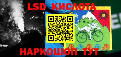 кокаин VHQ Бузулук