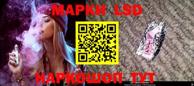 кокаин VHQ Бузулук