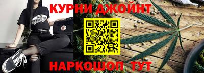 mdpv Бугуруслан