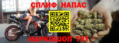 mdpv Бугуруслан
