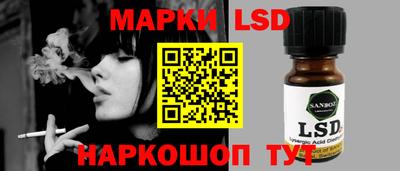 кокаин VHQ Бузулук