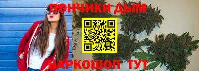 mdpv Бугуруслан