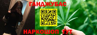 mdpv Бугуруслан