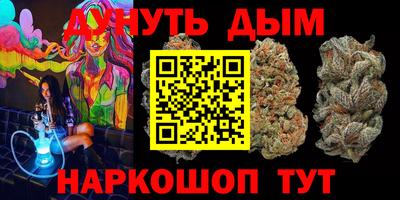 не бодяженный Новозыбков