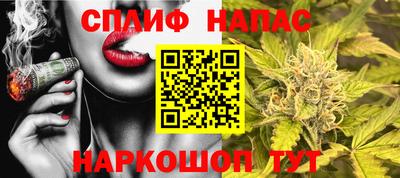 mdpv Бугуруслан