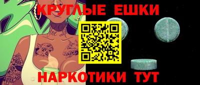 кокаин VHQ Бузулук