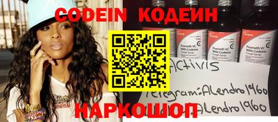 mdpv Бугуруслан
