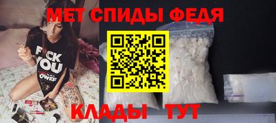 кокаин VHQ Бузулук