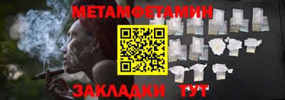 spice Новодвинск