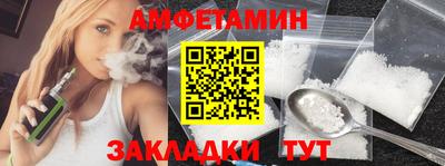 кокаин VHQ Бузулук