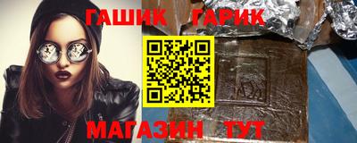 кокаин VHQ Бузулук