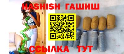 mdpv Бугуруслан