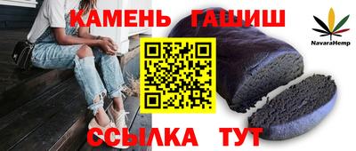mdpv Бугуруслан