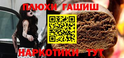mdpv Бугуруслан