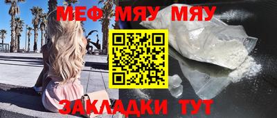 кокаин VHQ Бузулук