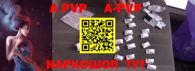 mdpv Бугуруслан