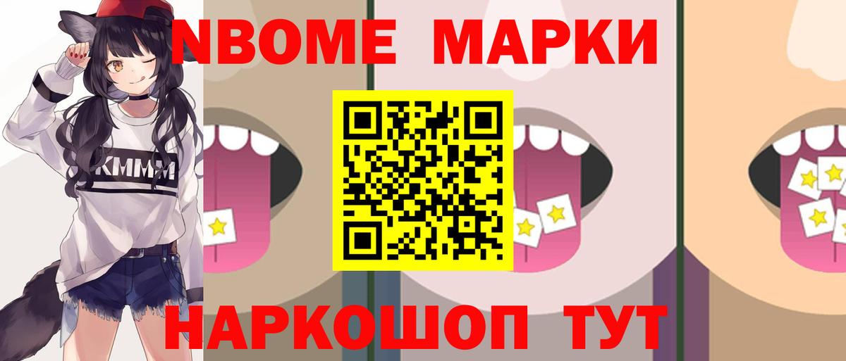 Лсд 25 экстази  ЛСД экстази ecstasy  Вход с VPN  ЛСД экстази ecstasy  Саянск 